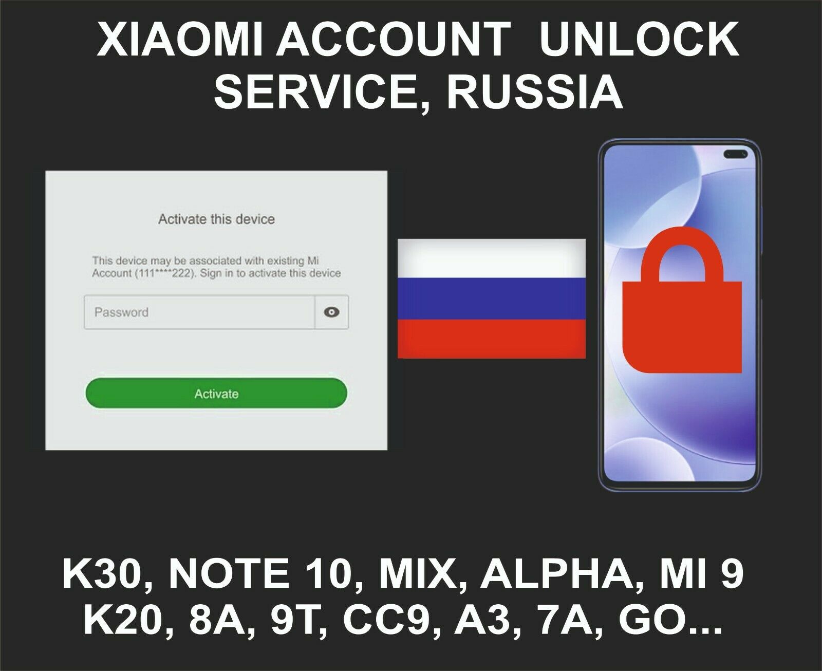 Xiaomi Mi Account Unlock Service, All Models, Russia Account Devices Only